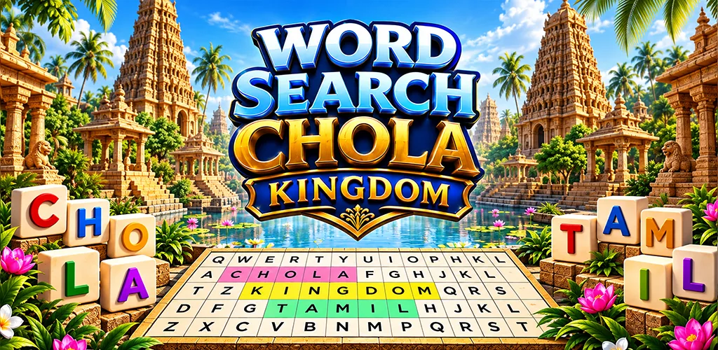 Word Search: Chola Kingdom